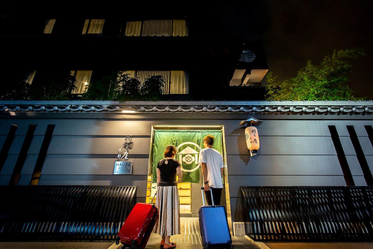 Отель Hauza Kyoto Gojo Karasuma Экстерьер фото